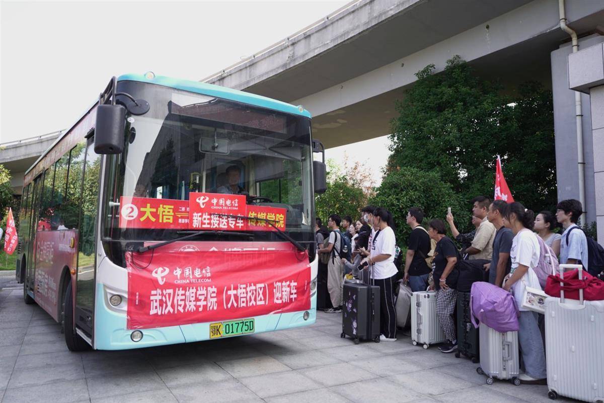 申慱菲律宾下载